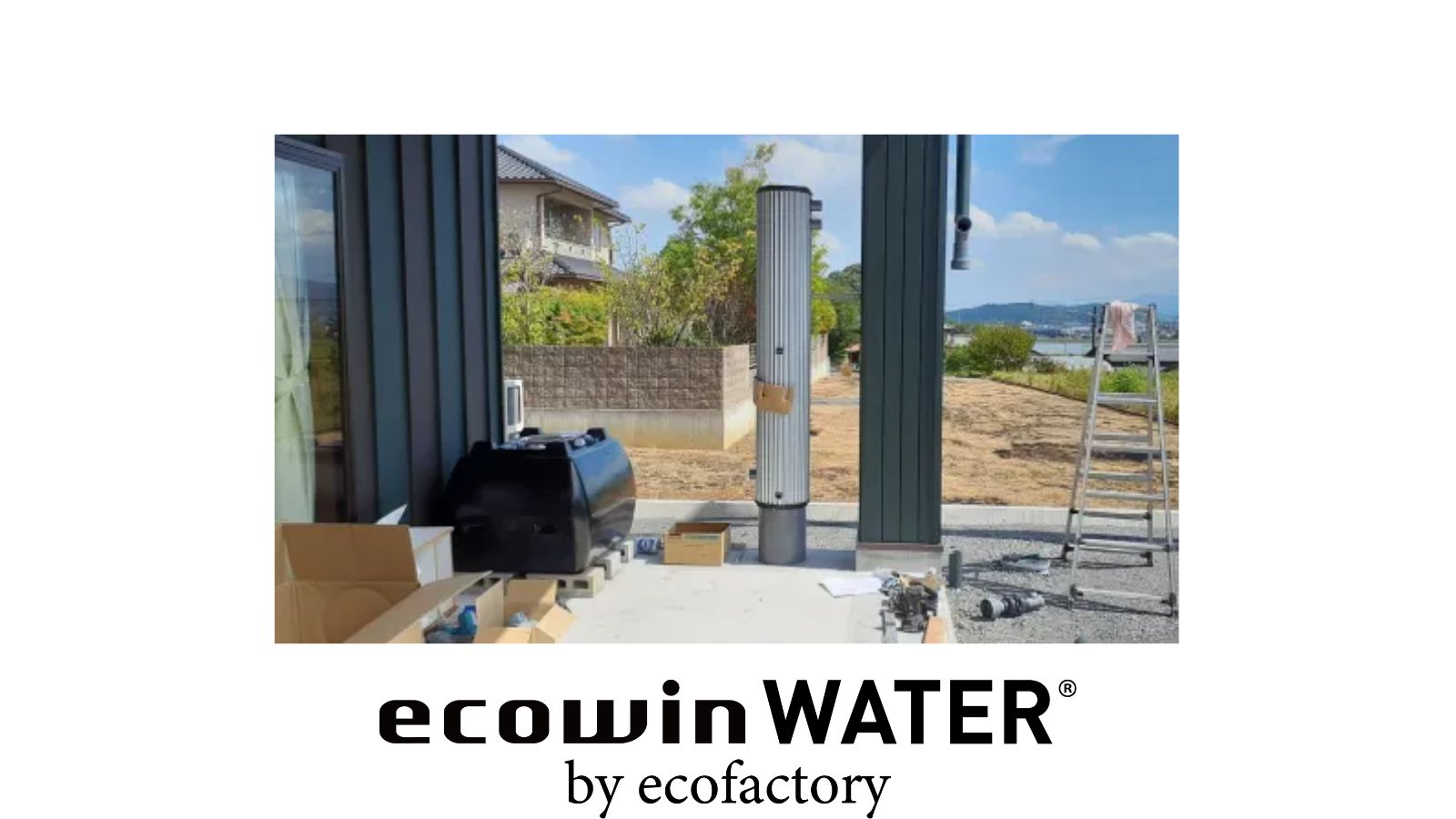 株式会社11ネット・インシュアランス様のショールームへecowinウォーターを設置いたしました！