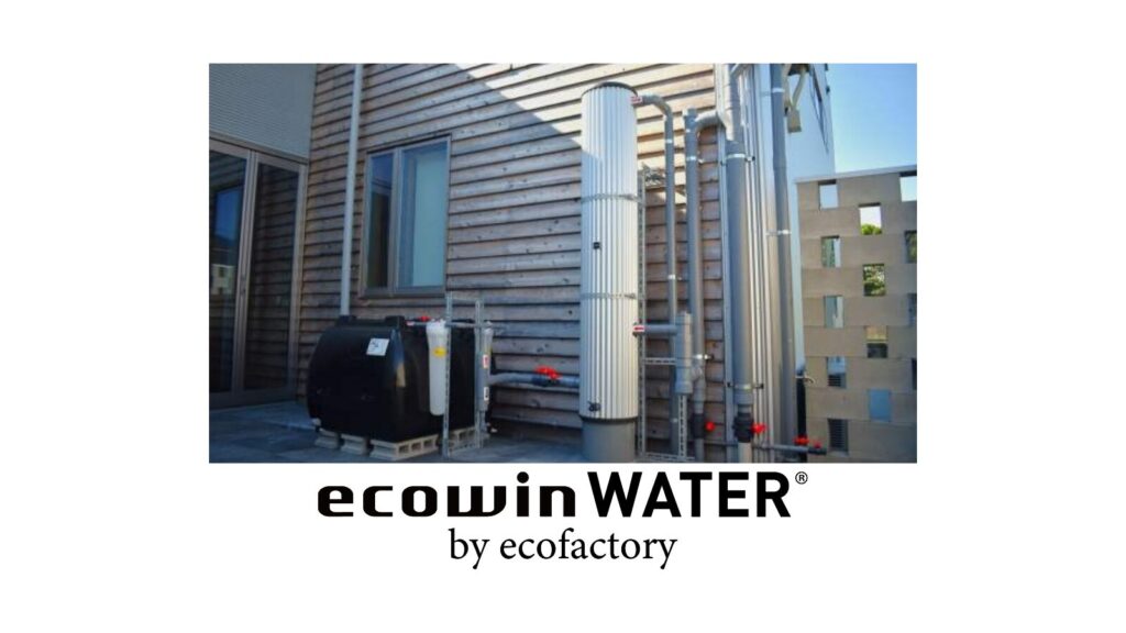 水の危機とサステナブルな備え＿ecowinウォーター